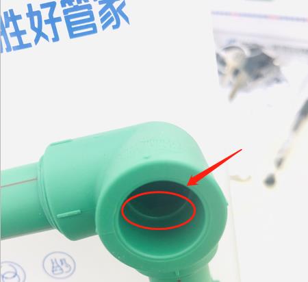ppr管燙接下料尺寸技巧，一個超簡單的方式就能搞定！