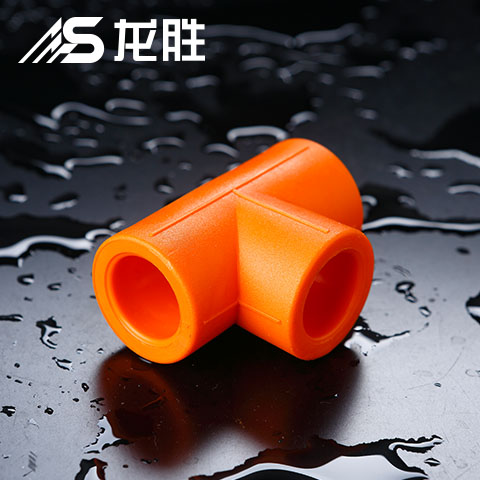 如何做ppr水管代理商？要運(yùn)營好需要什么條件或者經(jīng)驗(yàn)？